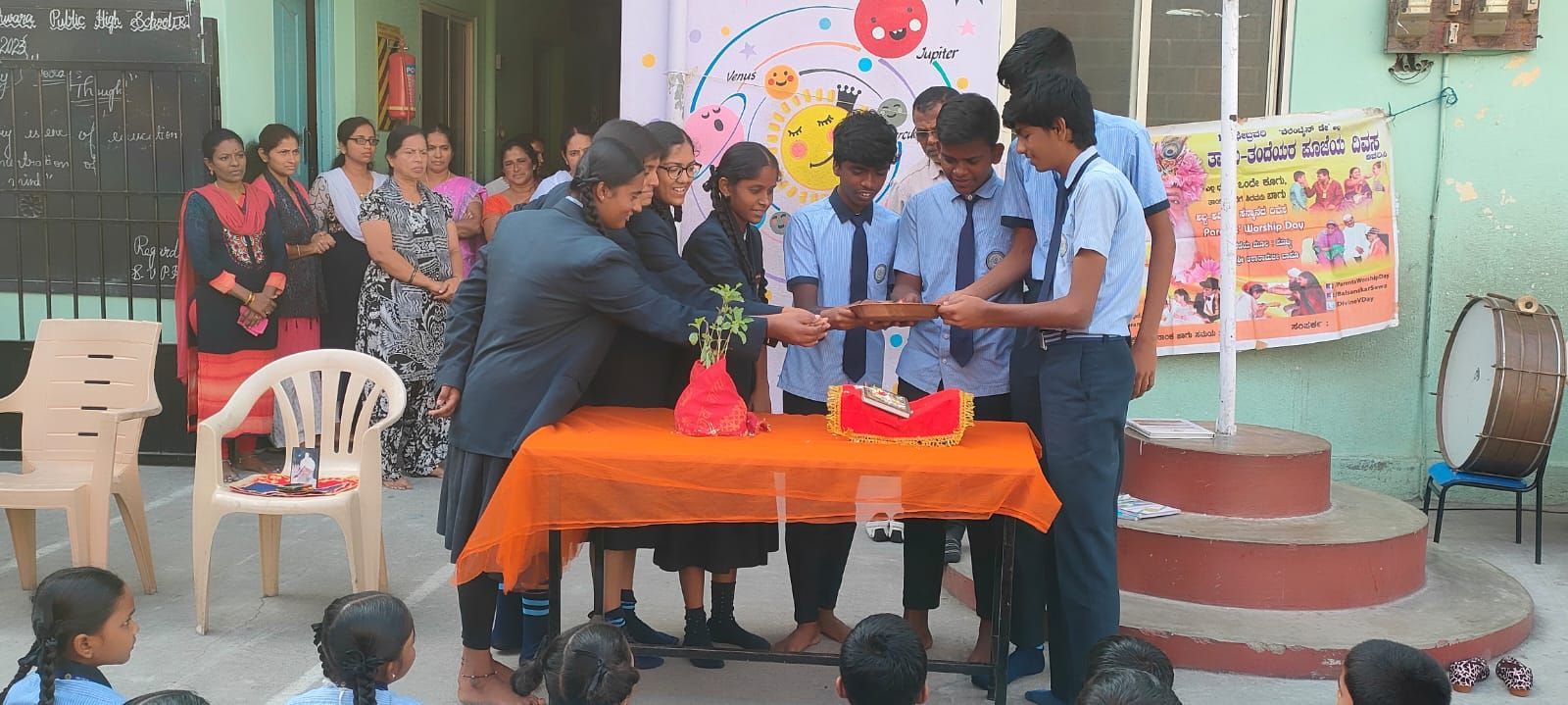 WhatsApp Image 2023-12-12 at 8 12 31 PM (2)